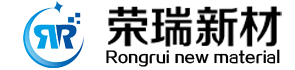 成都荣瑞新材料有限公司